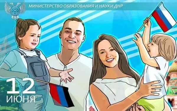 ‼️Уважаемые коллеги, дорогие друзья!