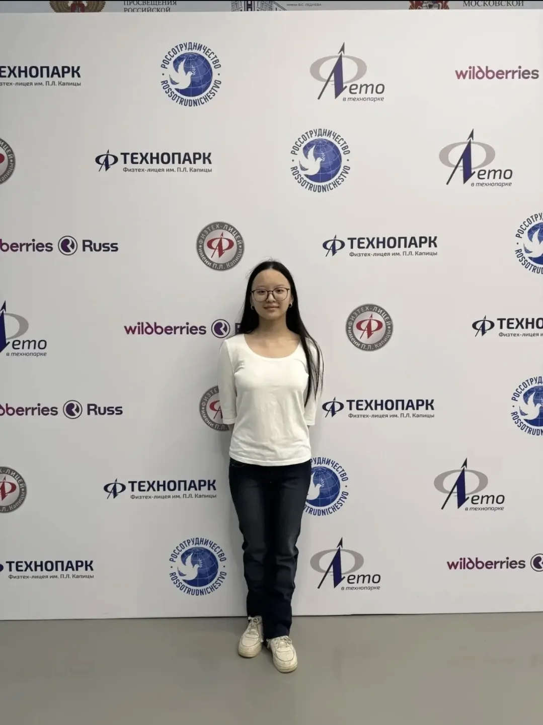 #защитапроектов #Физтехлицей #lyceum6odi
