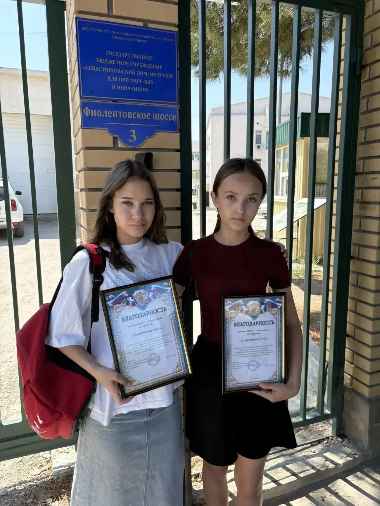 ♥️ Добрые дела — это так важно!