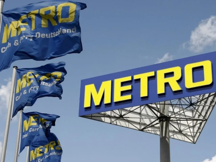 Конференция METRO для поставщиков Сибирского федерального округа