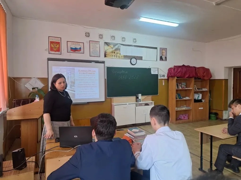 17 апреля в МКОУ «СОШ 2» г.Черкесска,был проведен классный час «Чернобыль: трагедия, по...