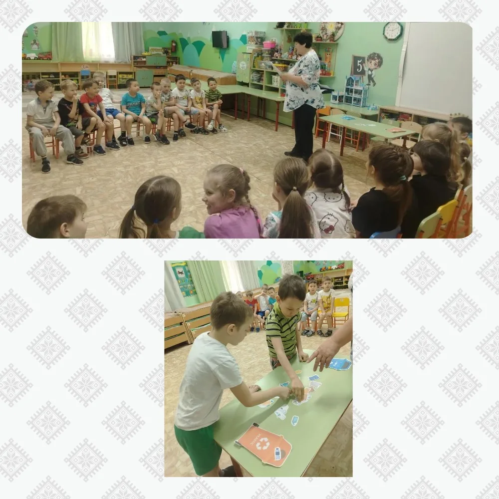 В нашем детском саду прошёл замечательный тематический день, посвящённый Дню Земли.🌎
