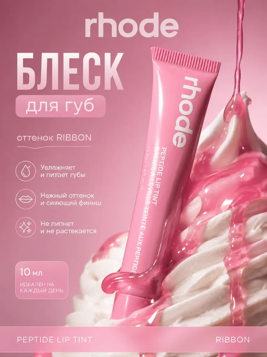12:01  ТОВАР ЗАКОНЧИЛСЯ