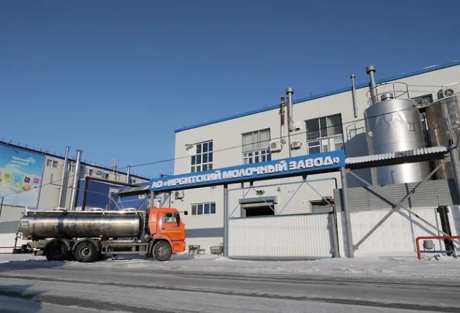 Прикамский маслозавод не смог оспорить продажу доли агропредприятия в кассации
Арбитражный суд Ураль