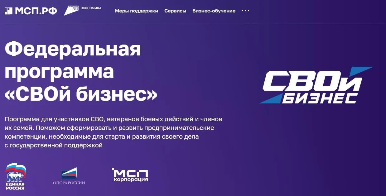 Друзья, хочу поделиться важной и по-настоящему доброй новостью из жизни нашего региона! 🕊️

По иниц