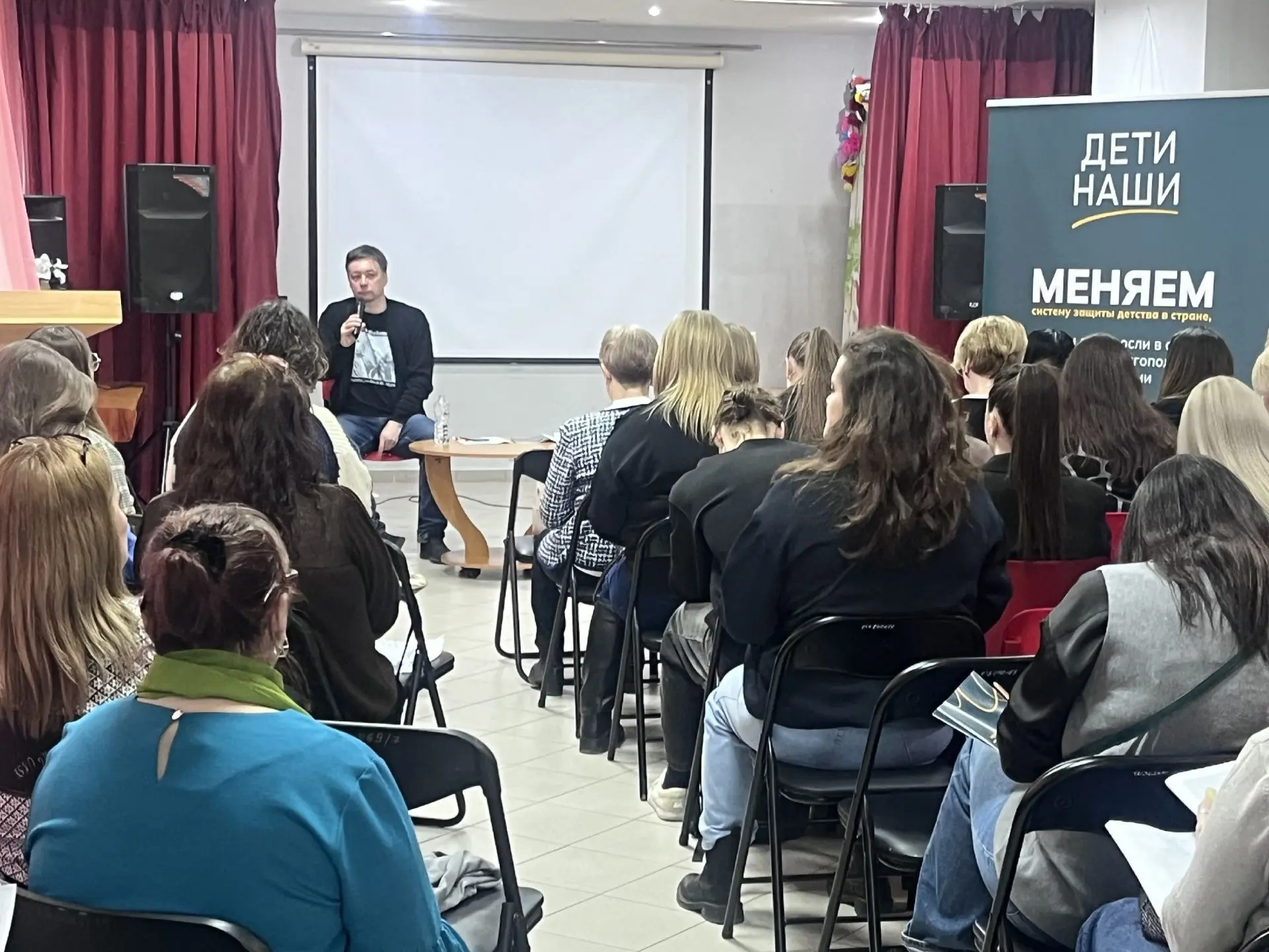 Сотрудничество во имя будущего!   🤝15-16 апреля на базе СОГБУ «Центр «Вишенки» состоялся важный двух