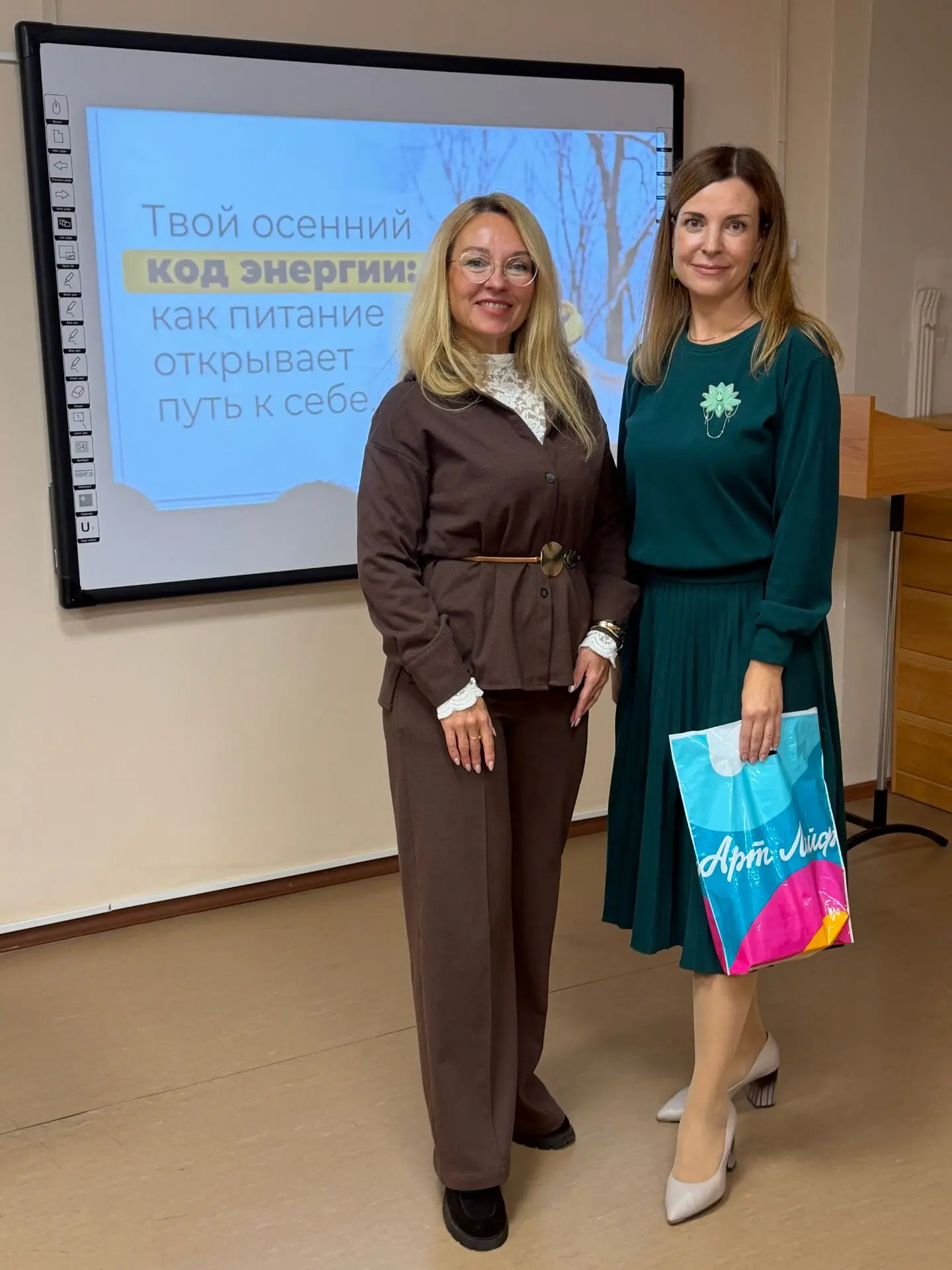 Сегодня провела встречу с женщинами- мамами особенных детей. Эта встреча была в рамках ...