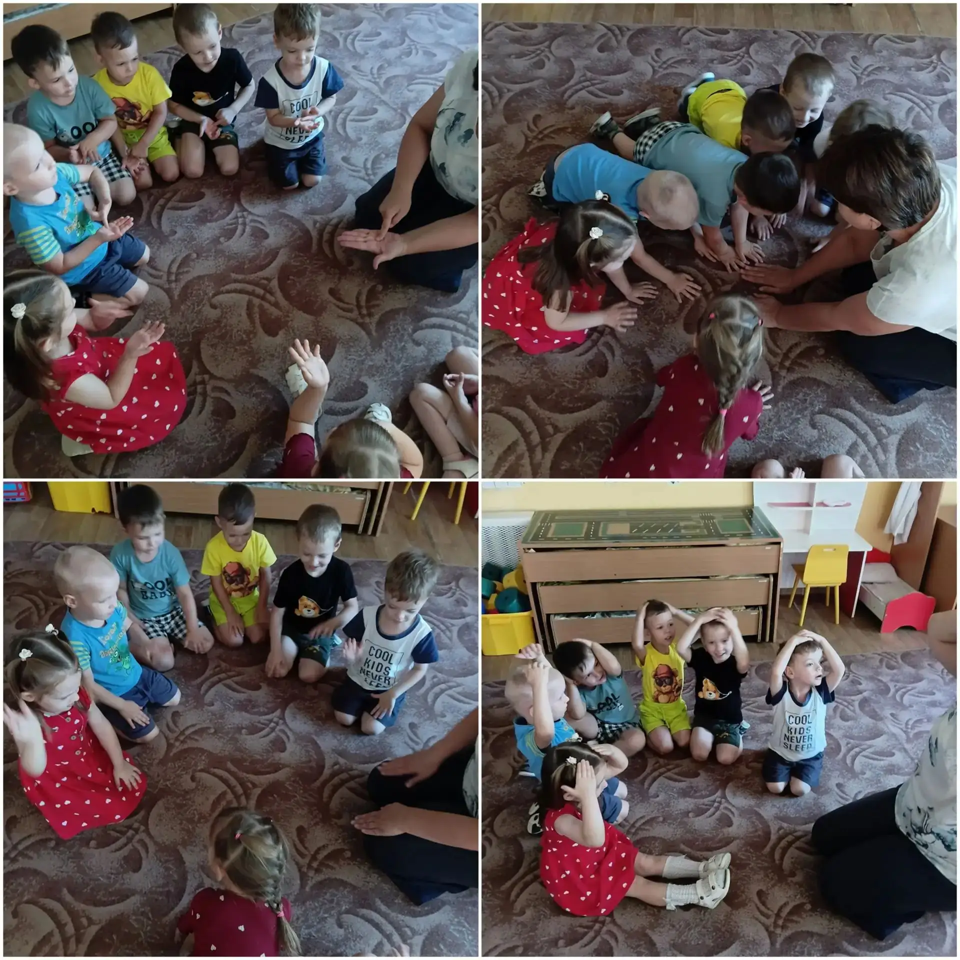 Руку рукою погладим,