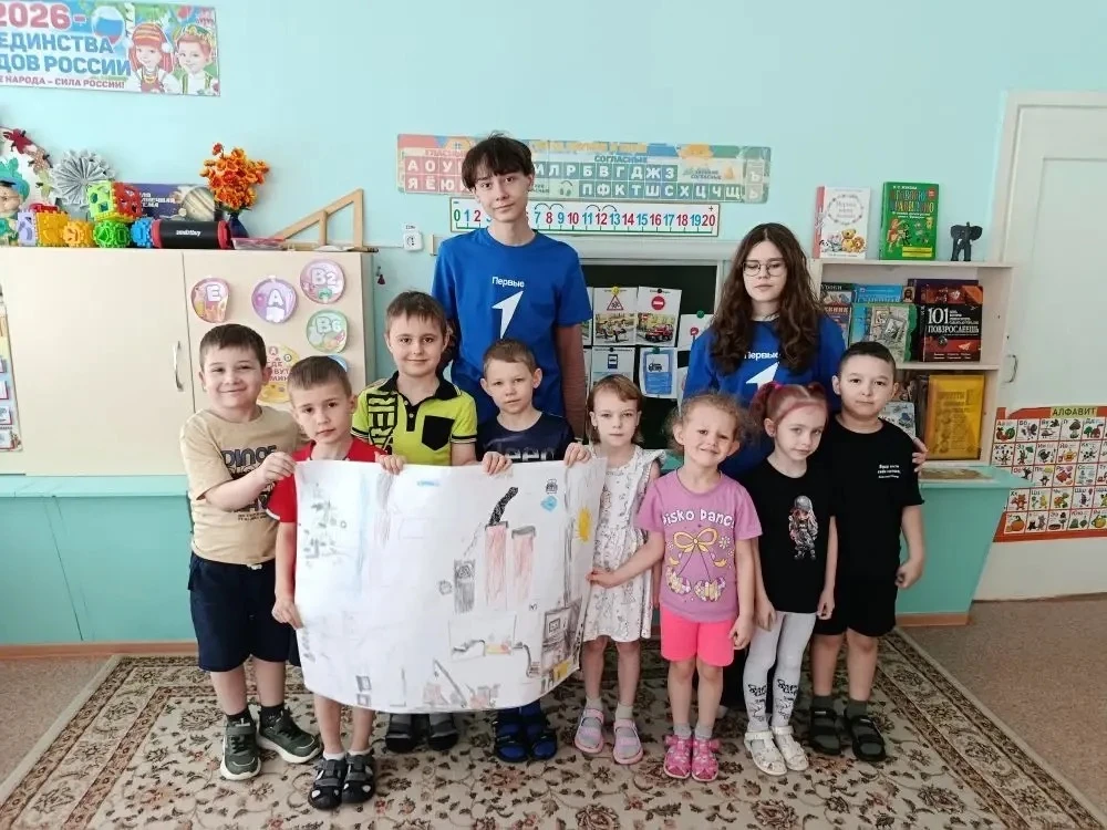 Активисты "Движения первых" школы МБОУ "СОШ № 58 приходили в гости к нашим воспитанникам. Ребята про