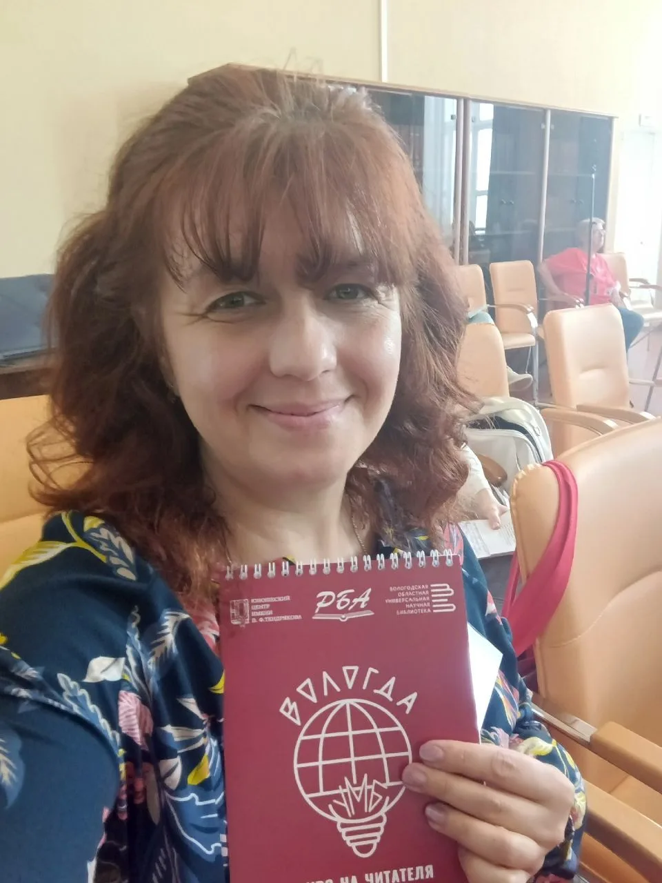 #Библионовости 
#УМБ #курс_на_читателя
📚Сегодня в Вологдской областной библиотеке им. Бабушкина нач