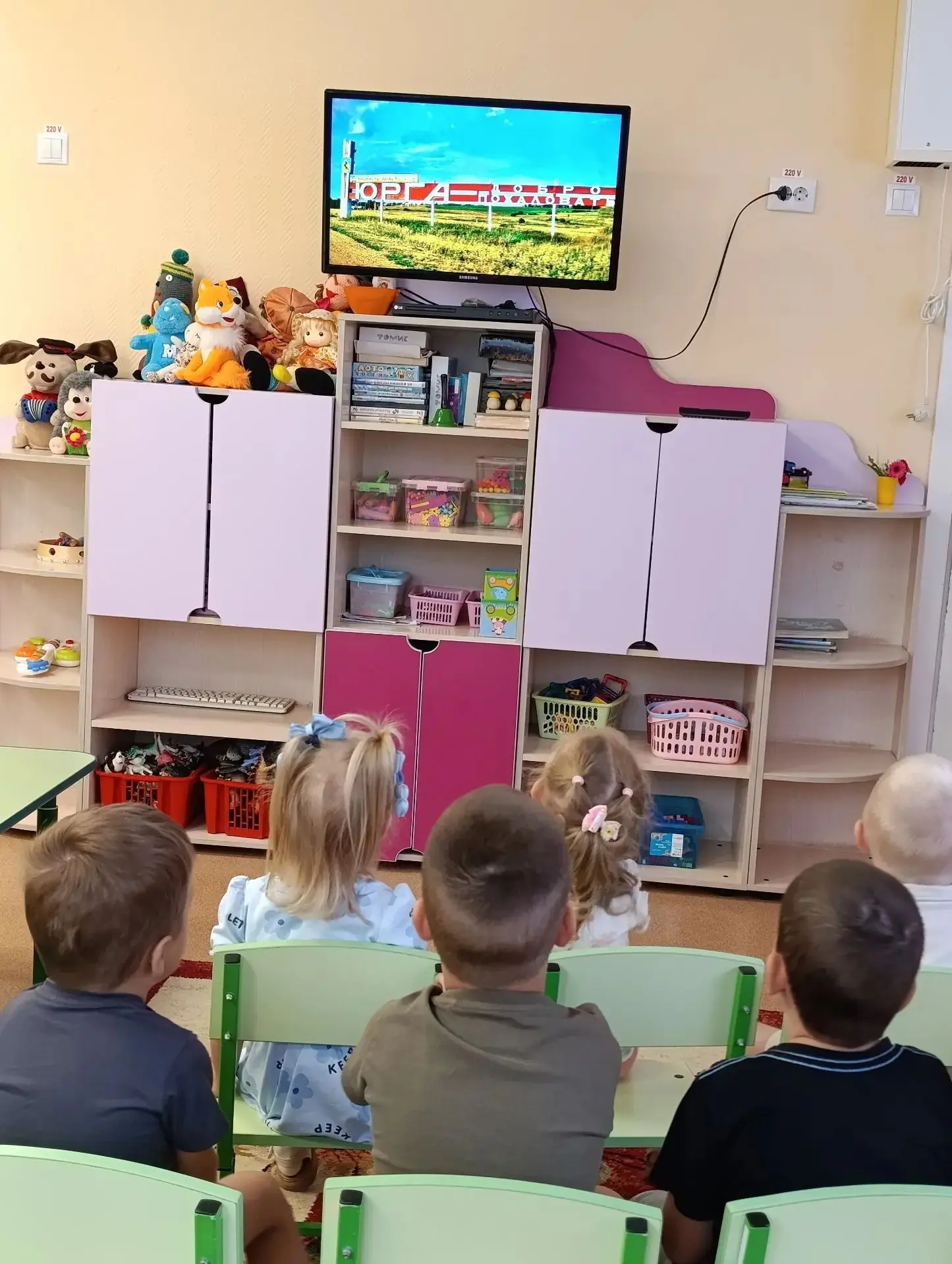 ✅  Проект «А я иду, шагаю по Юрге: прогулки выходного дня», реализуемый в средней групп...