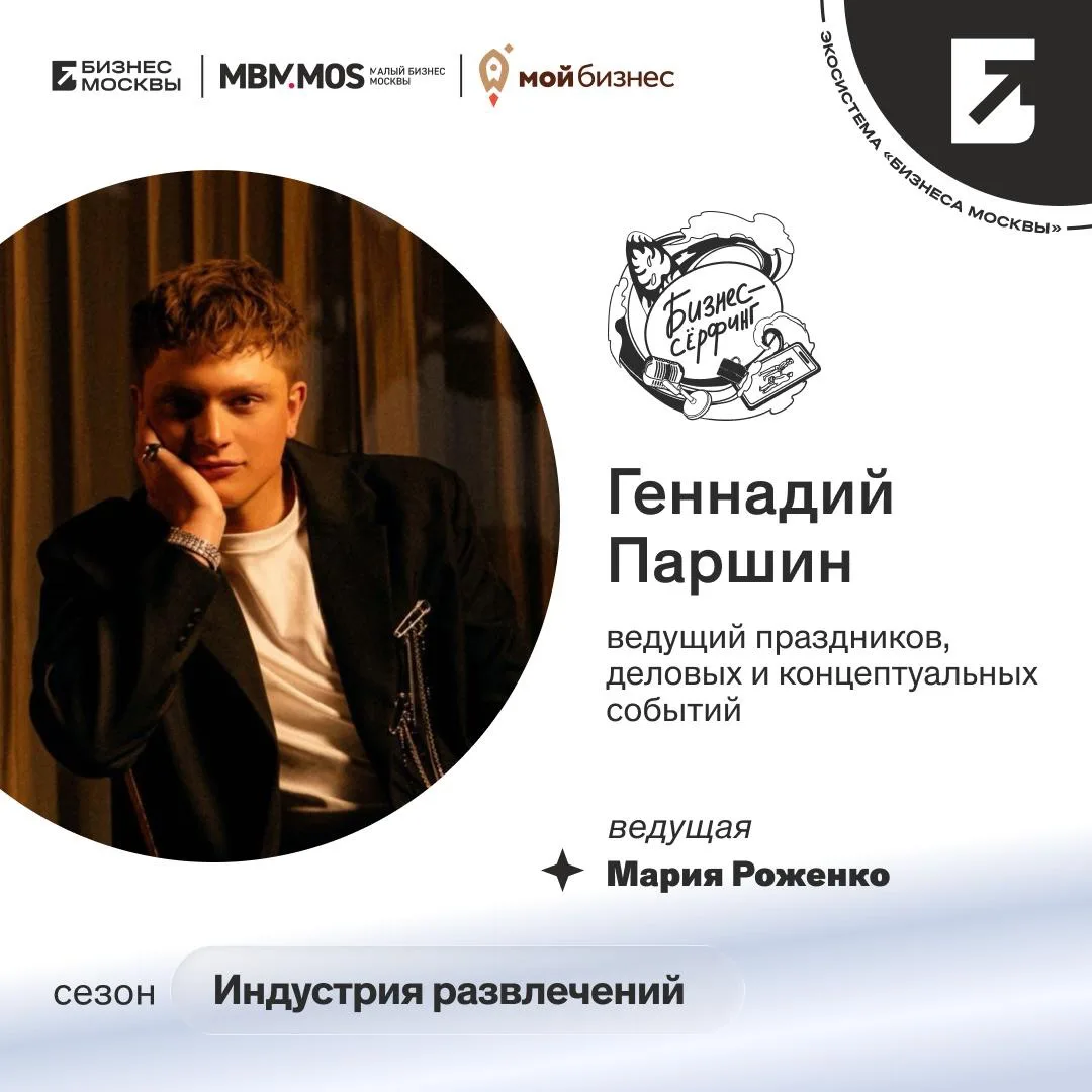#ПОЛЕЗНЫЕ_МАТЕРИАЛЫ