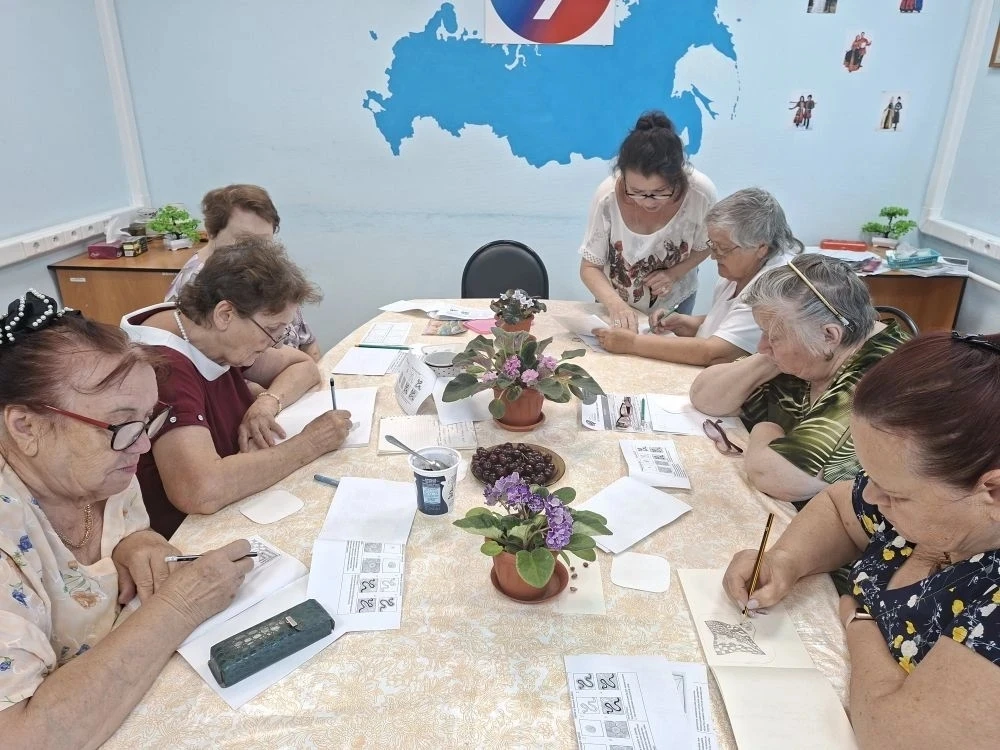 10 июня 2026 в ЦОСП СФР в Городищенском районе психологом проведено первое арт-терапевтическое занят
