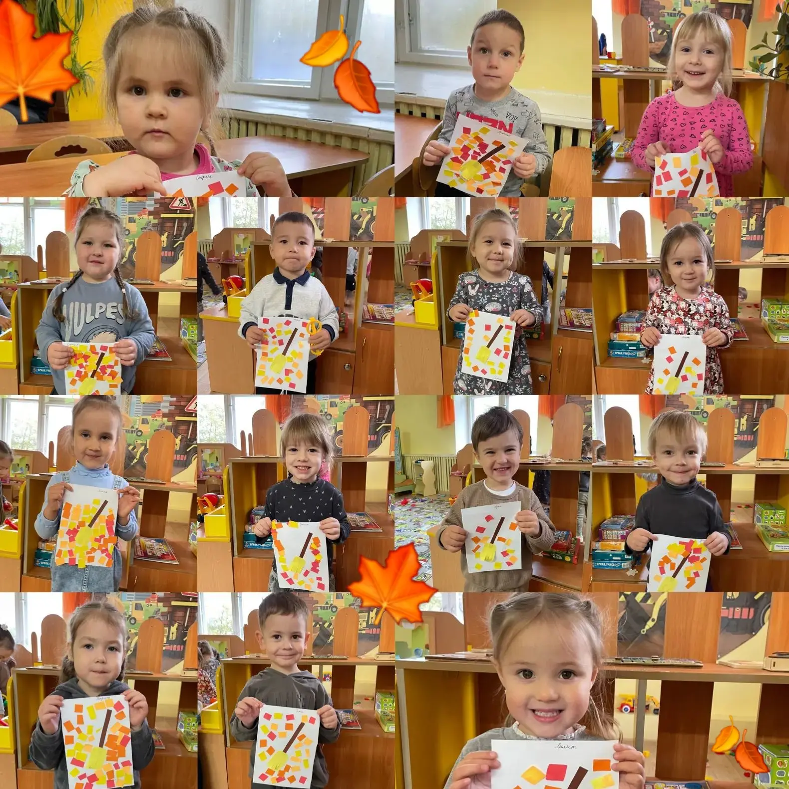 🍁 Мы метёлку в руки взяли — листья в кучу собирали! 🧹🍂