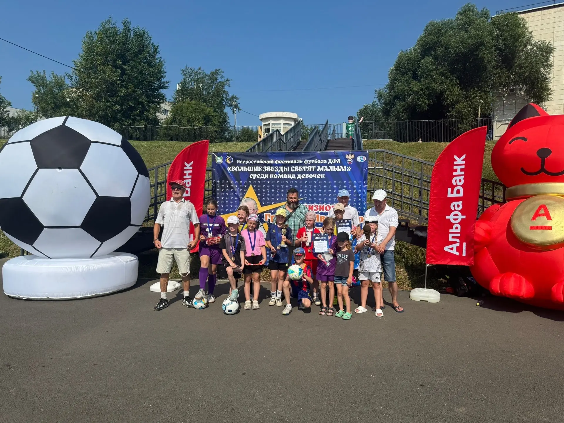 #городостипост 

28-29 июля 2026 года
#ученикигимназии47_Курган в составе команды Дома творчества де