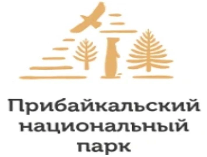 В Прибайкальском нацпарке запустили новую интерактивную карту