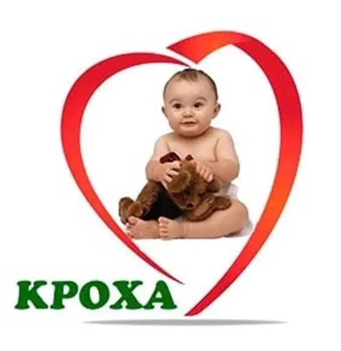 Счастливые истории