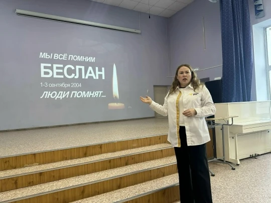 Сегодня время в школе остановилось на отметке «Беслан». Прошла акция памяти, от которой...