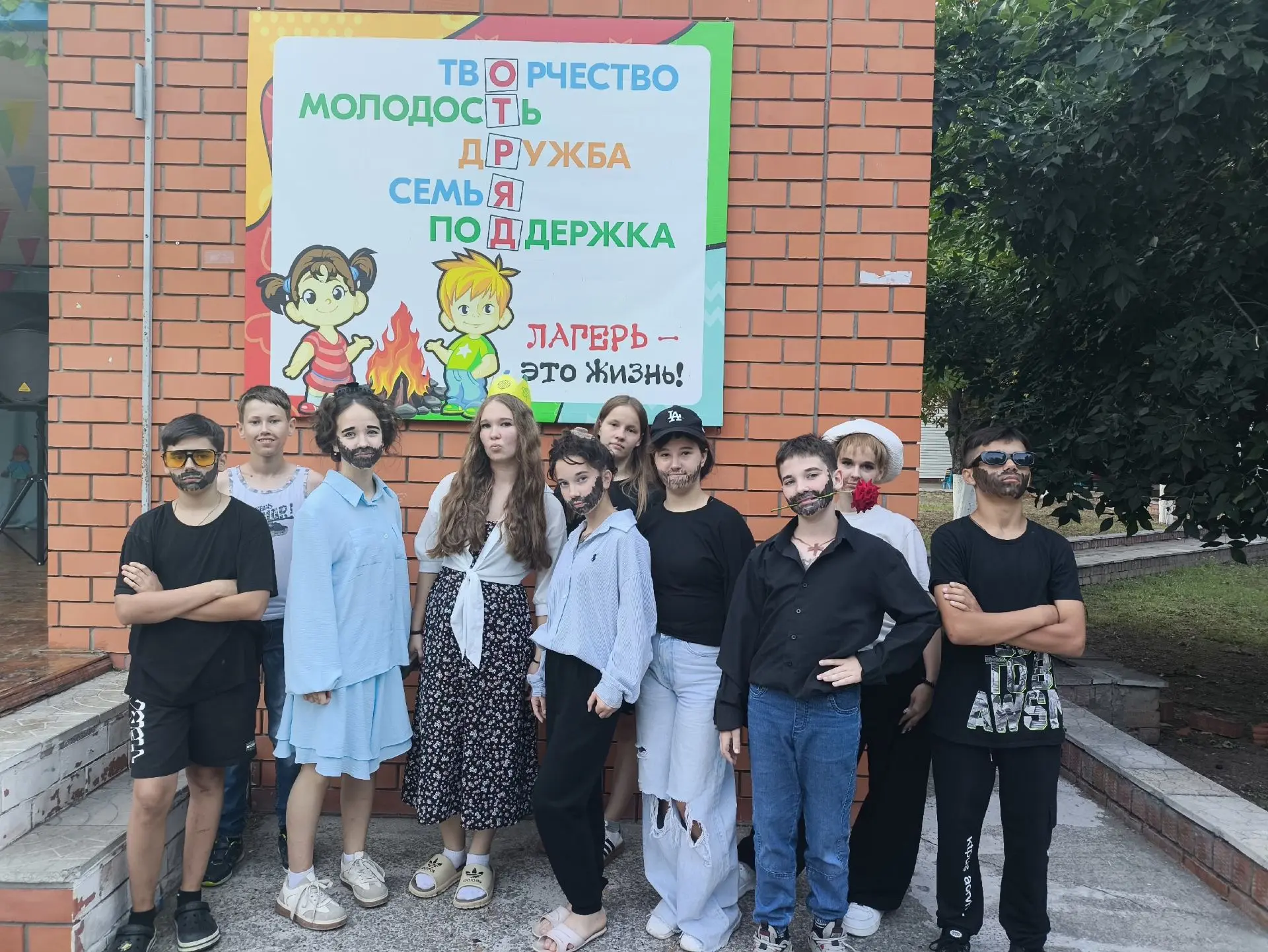 До конца смены в ДОЦ "Ейск" осталось совсем немного и мы подводим итоги: