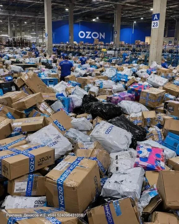 ❗️Срочная распродажа на WB и OZON!