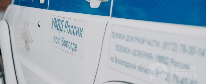 🚓 Череповчанка украла у соседа ламинат и телевизор на 14 тысяч рублей