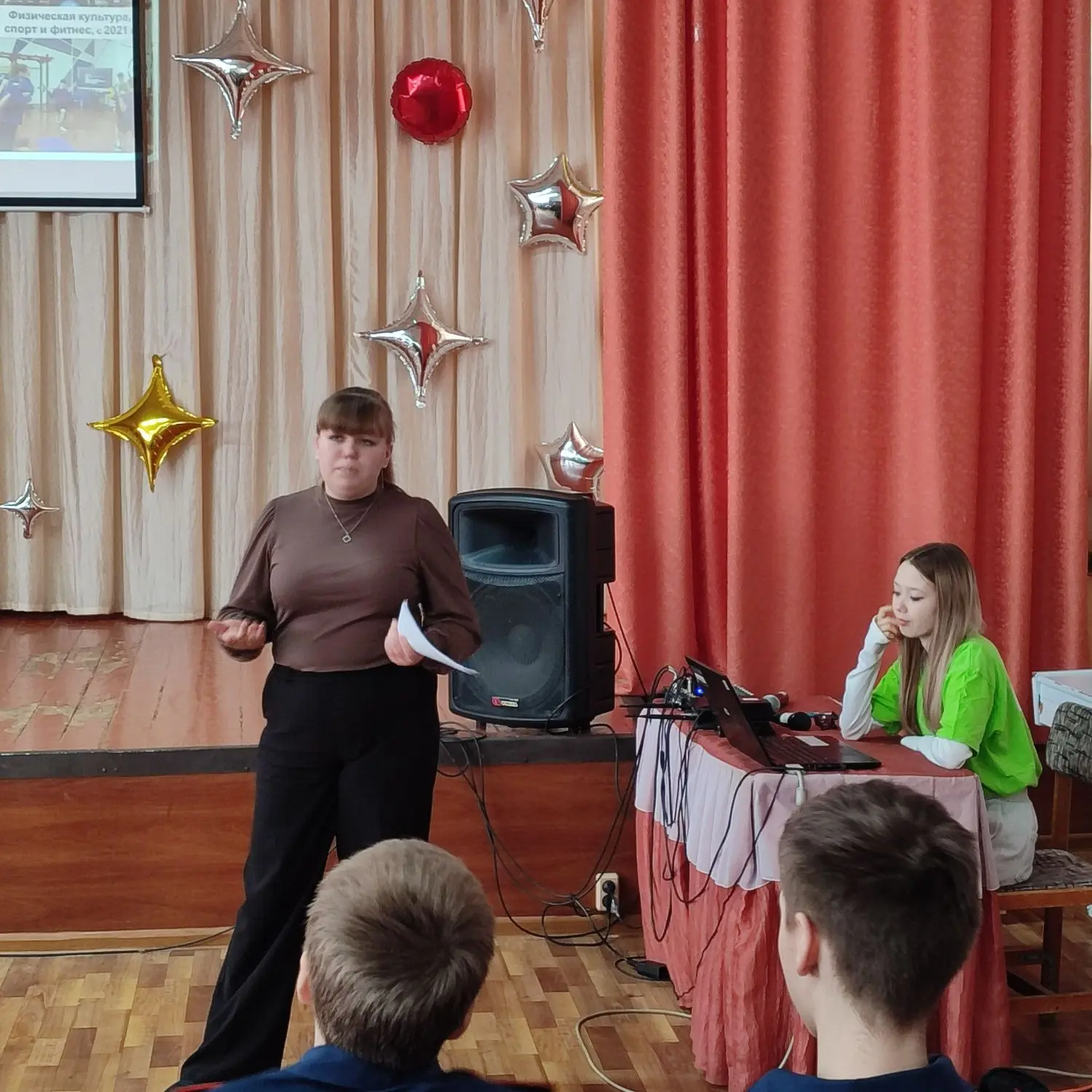 📚 Сегодня у нас были гости из Оршанского многопрофильного колледжа 🎓  Первая часть нашего мероприяти