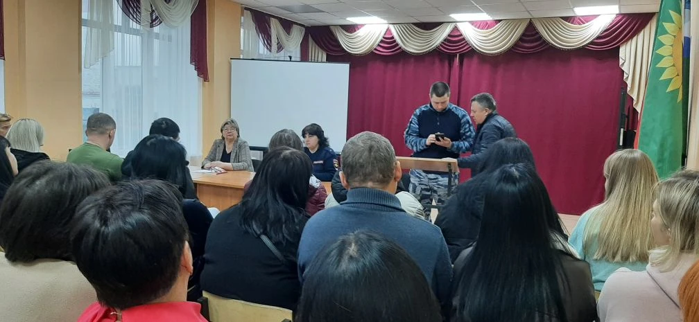 📌 Итоги четверти и вопросы комплексной безопасности: родительские собрания  В конце учебной четверти