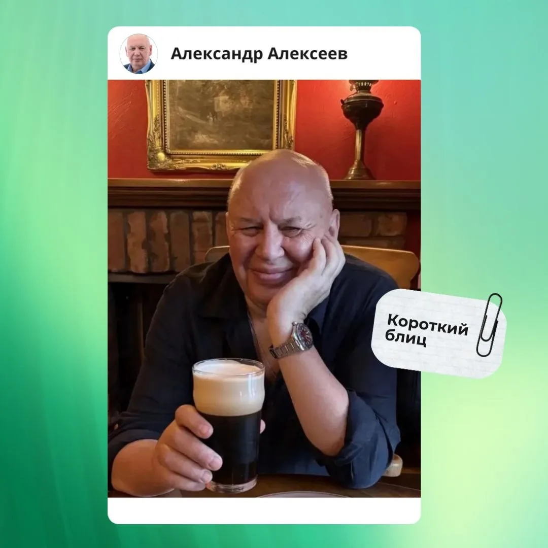 💚 Воскресенье — время нашего традиционного блица