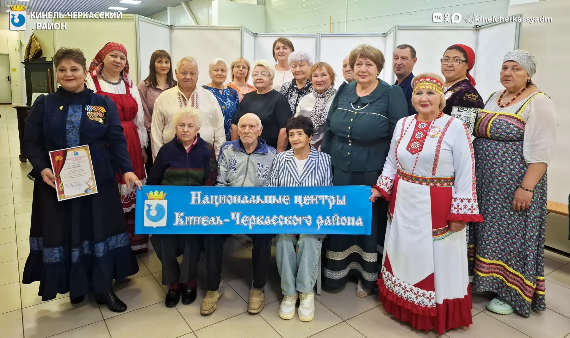 В  Кинель-Черкасском  районе с 7 по 12 сентября развернулась масштабная областная общес...