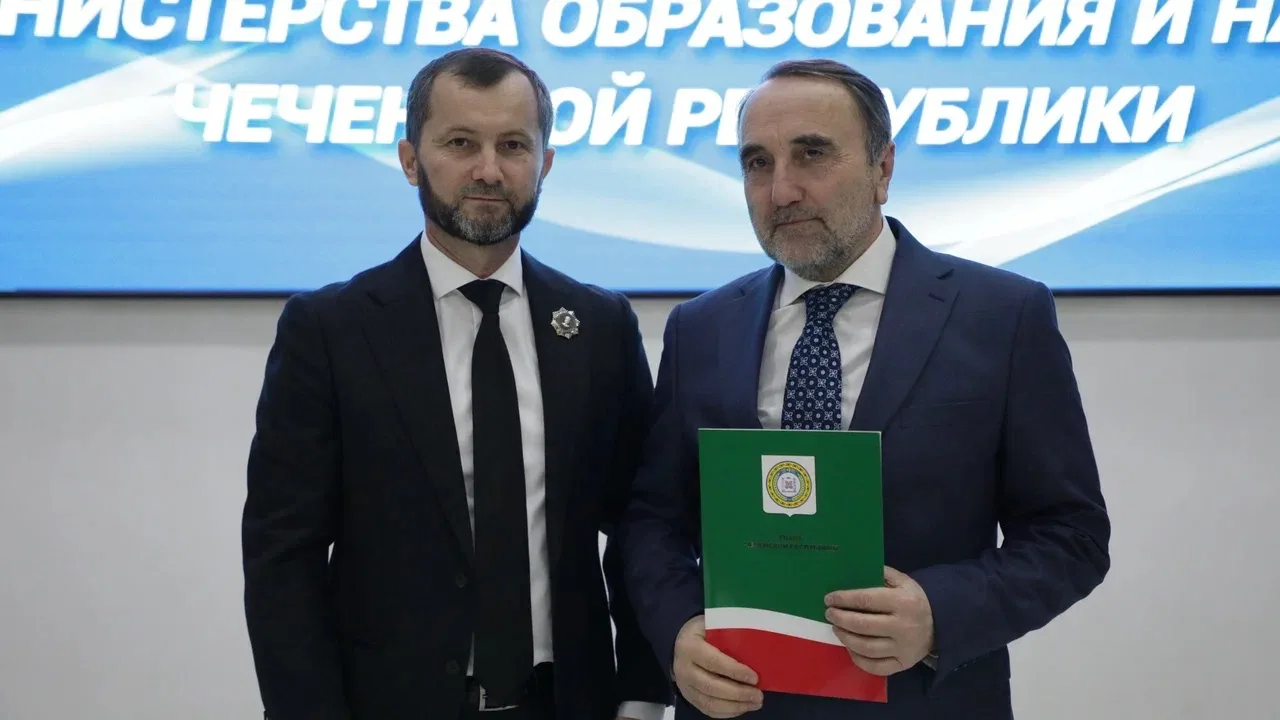 Коллектив Центра оценки качества образования сердечно поздравляет директора учреждения ...
