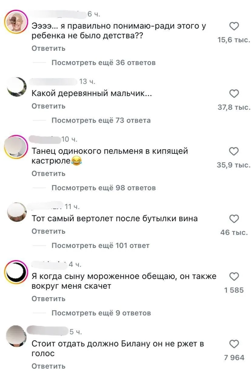 На фоне новости о смене спортивного гражданства Саша Плющенко откатал номер с Димой Биланом на преми