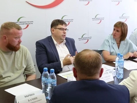 Круглый стол, посвященный профессиональной маршрутизации, прошел в Калуге


О реализации национально