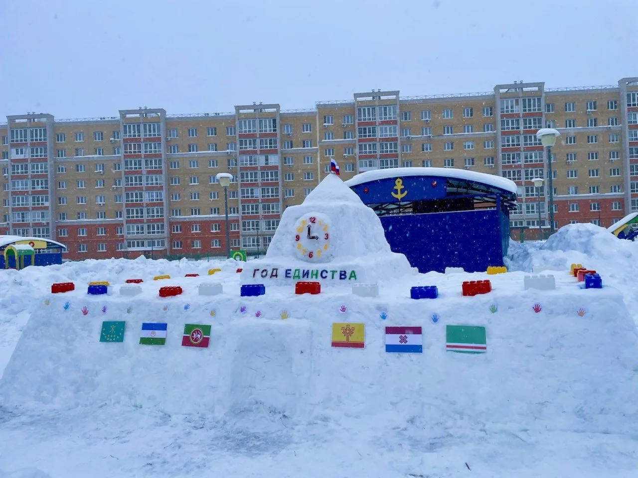В Чебоксарах подвели итоги городского конкурса-фестиваля снежных построек «Зимняя фантазия»!   В это