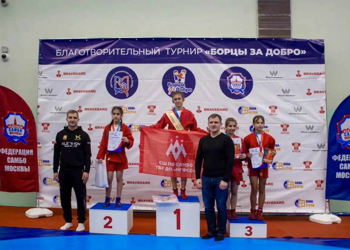 🥋 В СК «Измайлово» завершился традиционный турнир по самбо в рамках Московской юношеск...