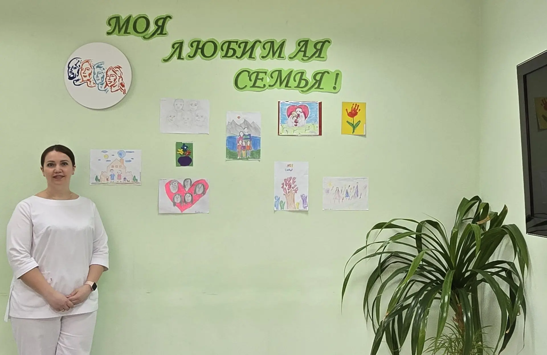 Выставка творческих работ «Моя любимая семья» 👪