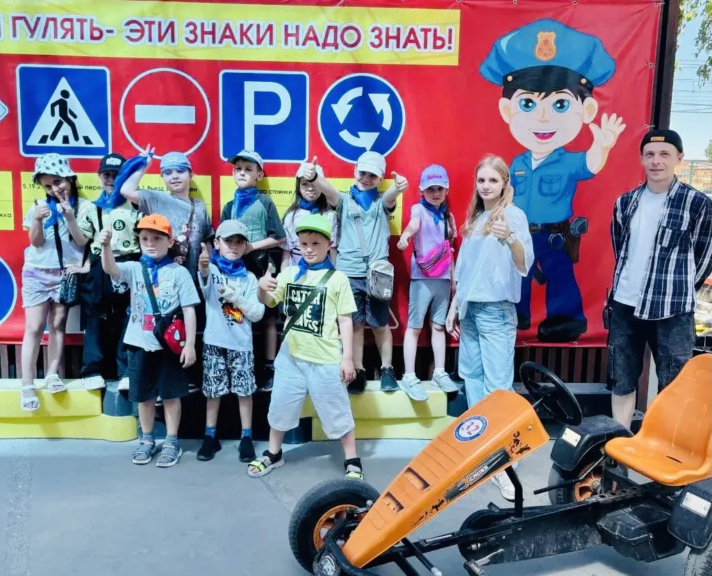 Азбука дороги: урок безопасности на настоящем автодроме
  
🌞Летние каникулы продолжаются, и каждый 