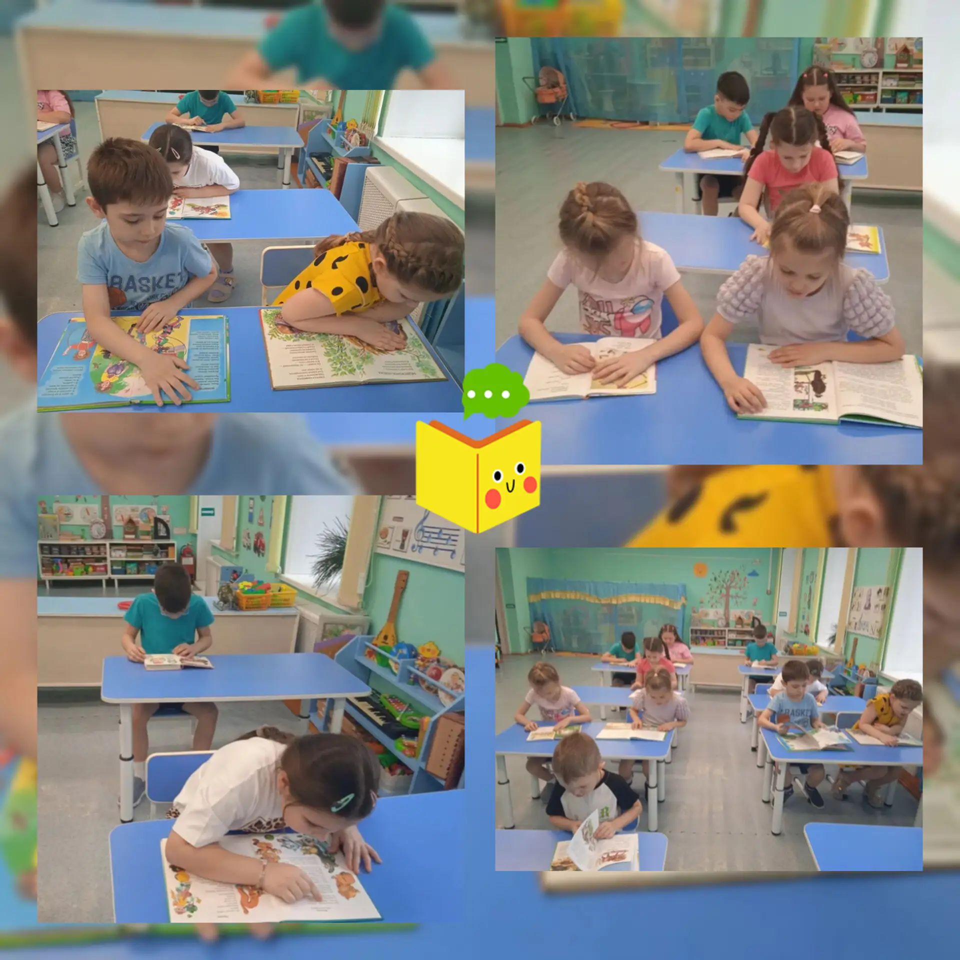 📚 Сегодня в нашей подготовительной группе был особенный день! Мы посетили нашу уютную библиотеку пр