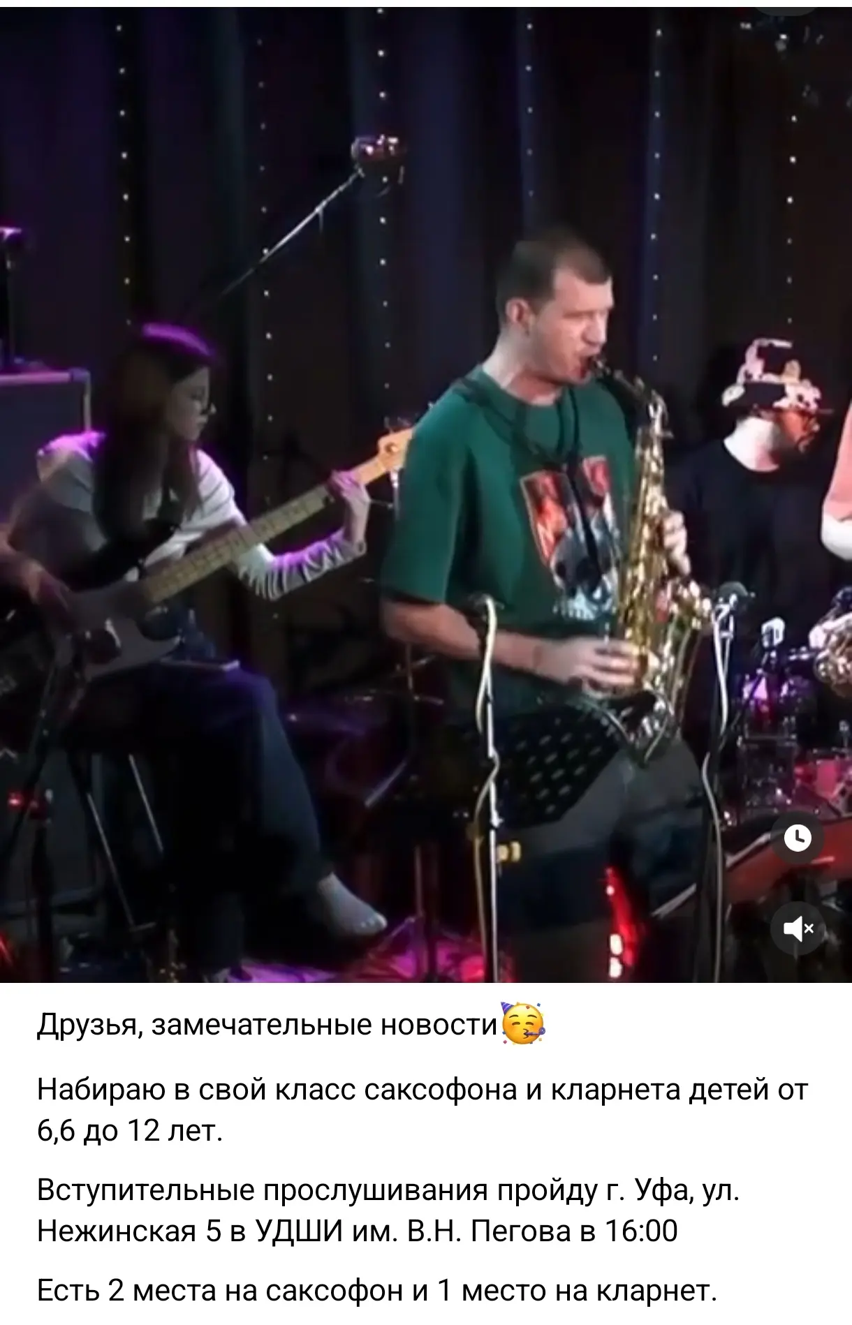 https://vk.ru/wall568055275_200