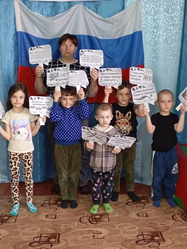 19 апреля в России отмечают День памяти о геноциде советского народа нацистами в в годы...