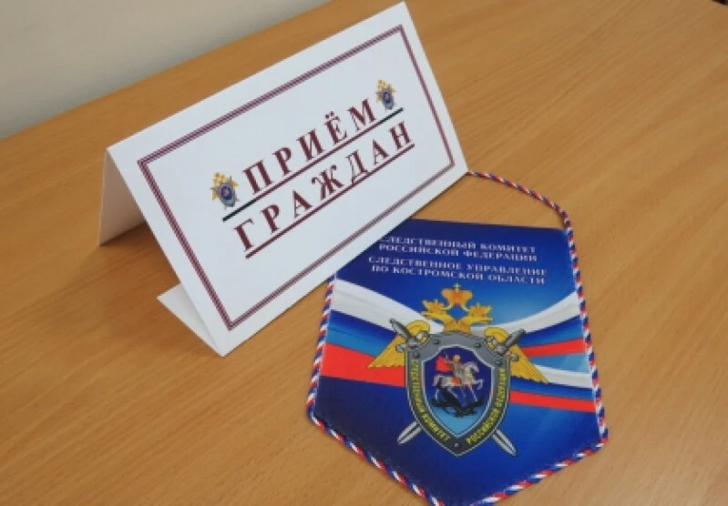 ⚖️👩‍⚖️Прием граждан по вопросам защиты прав