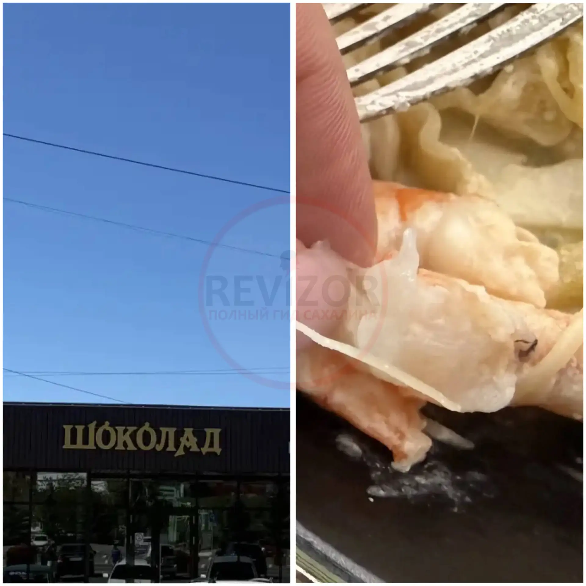 Посетили заведение и остались в полном недоумении. Очень хочется предупредить других го...