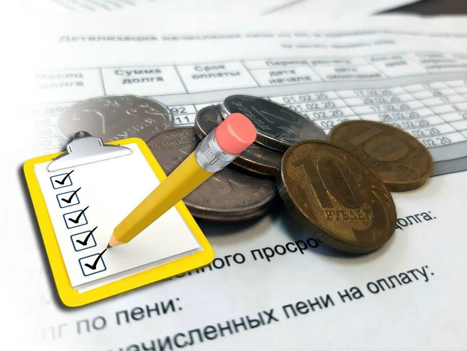 В Псковской области более 17 тысяч абонентов могут остаться без газа из-за долгов

⚠️ В Псковской об