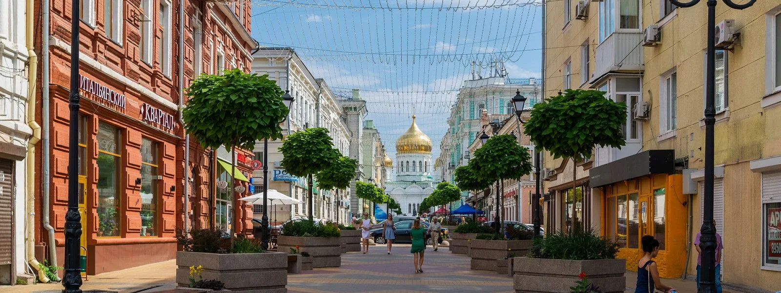 Дорогие друзья! Муниципальное образование «Город Ростов-на-Дону» принимает участие в еж...