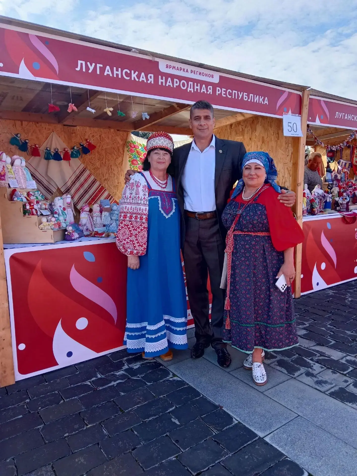 ✨22 августа мастера народного клуба "Левша" ЛРЦНТ достойно представили Луганщину на кру...