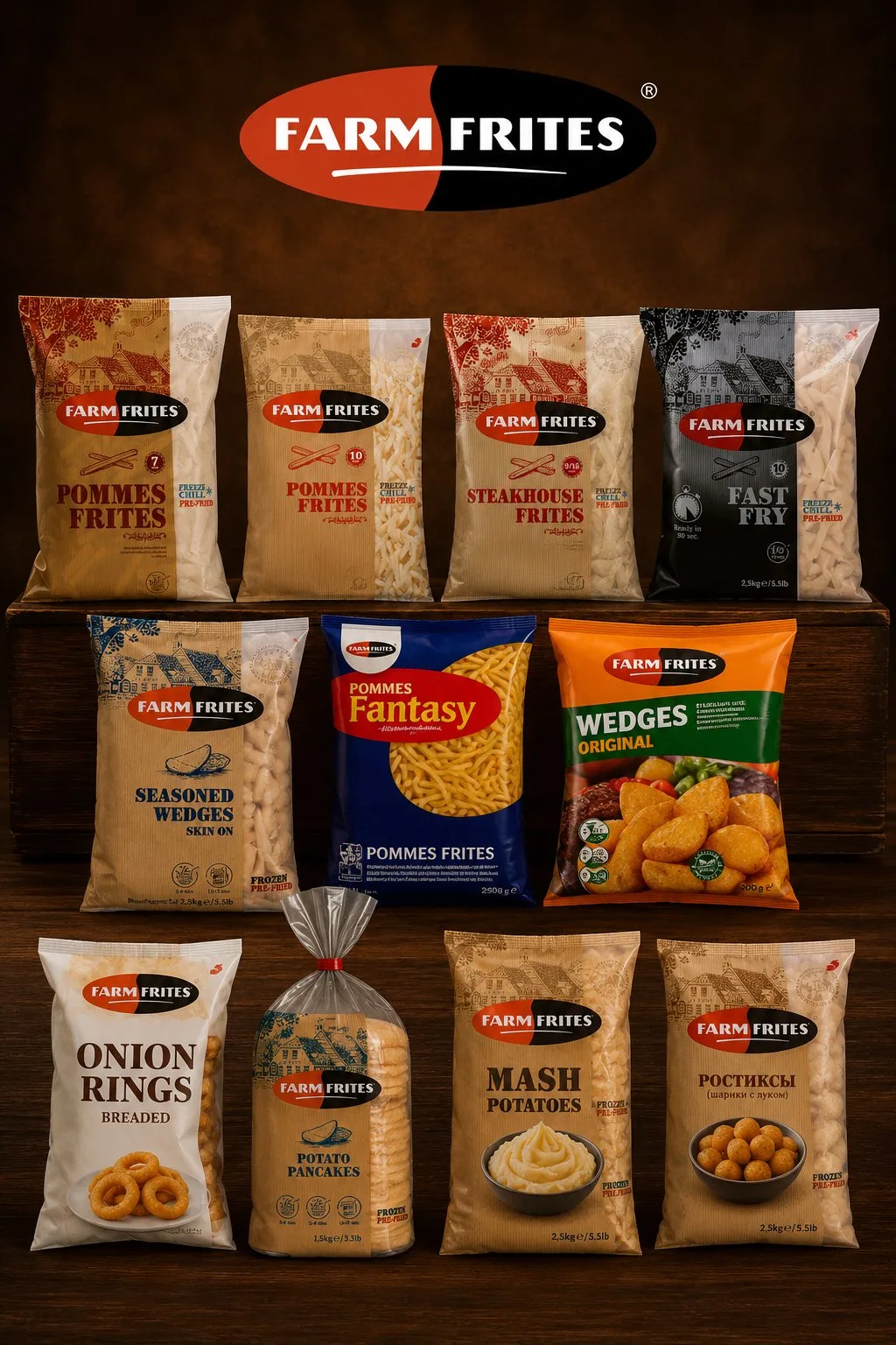 Farm Frites — одна из самых сильных фритюрных линеек для HoReCa.