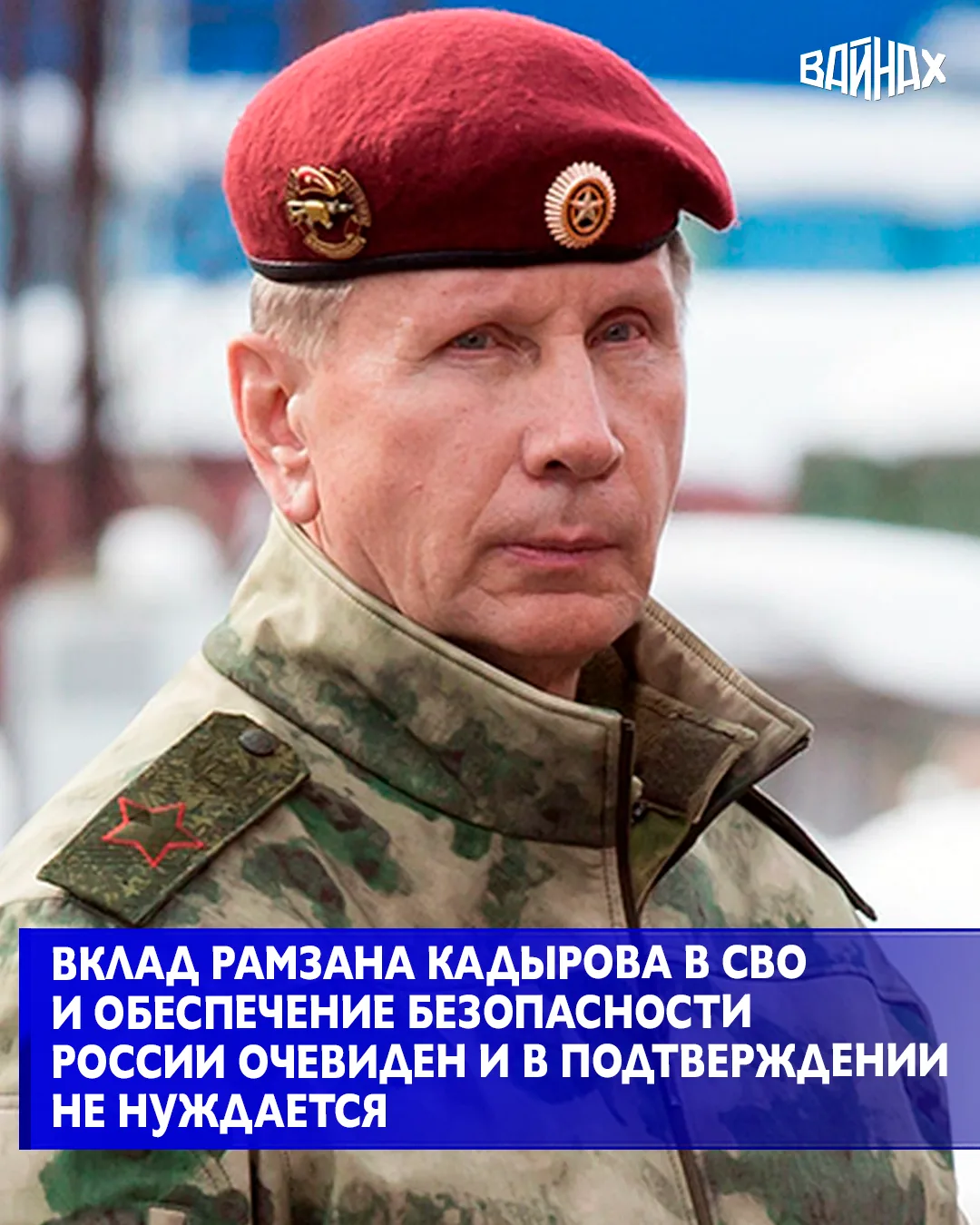 Об этом заявил директор Федеральной службы войск национальной гвардии Российской Федера...