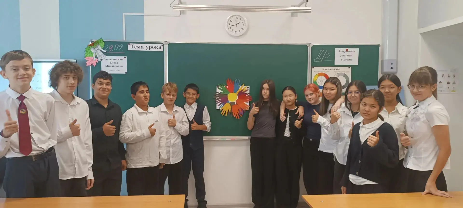 🎉 В рамках профилактической недели «Будущее в моих руках» в 7 «Г» классе прошёл классн...