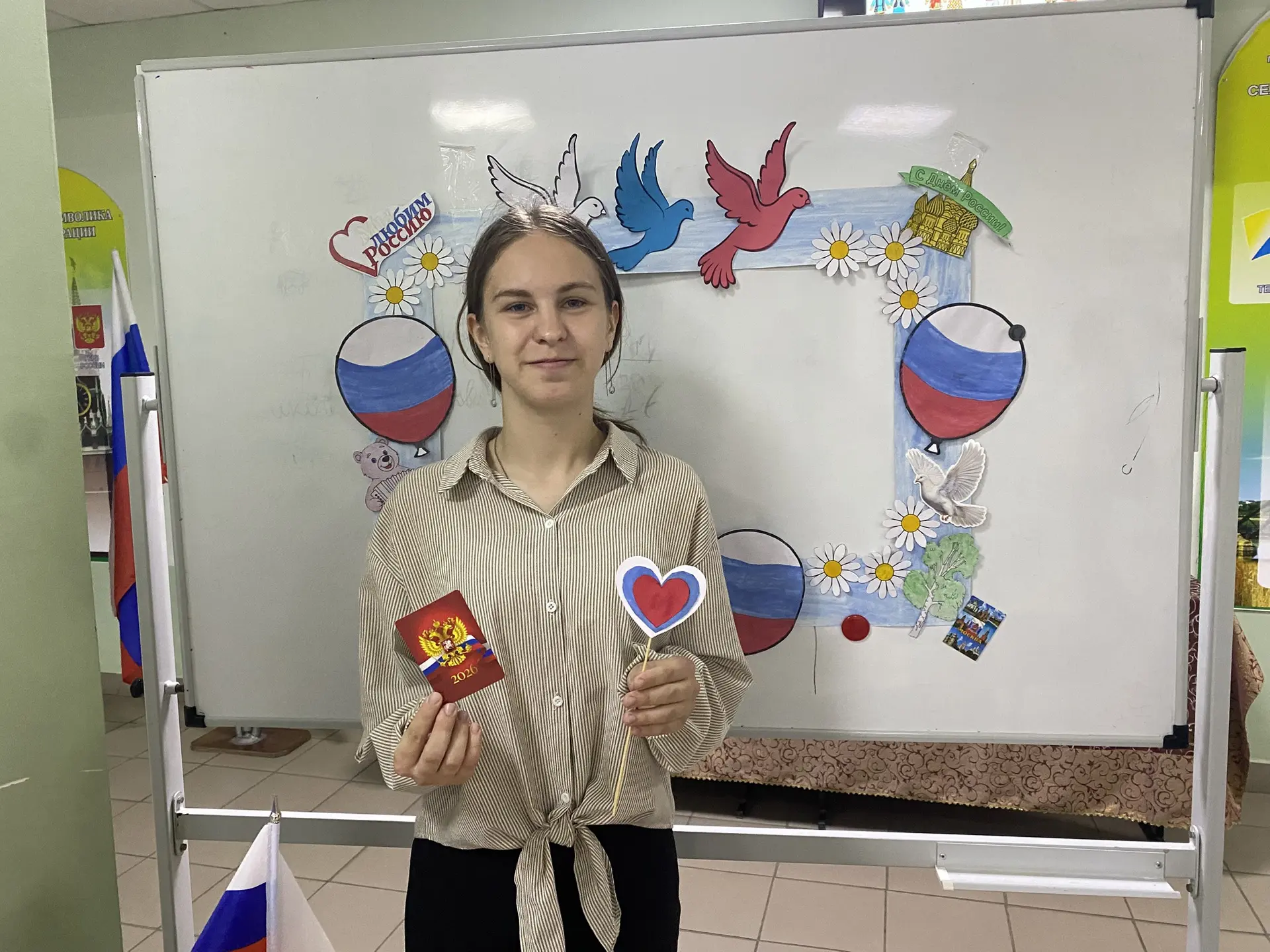 🎉 В техникуме прошла душевная,патриотичная акция «День России»! 🇷🇺

Психолог техникума Гильфанова