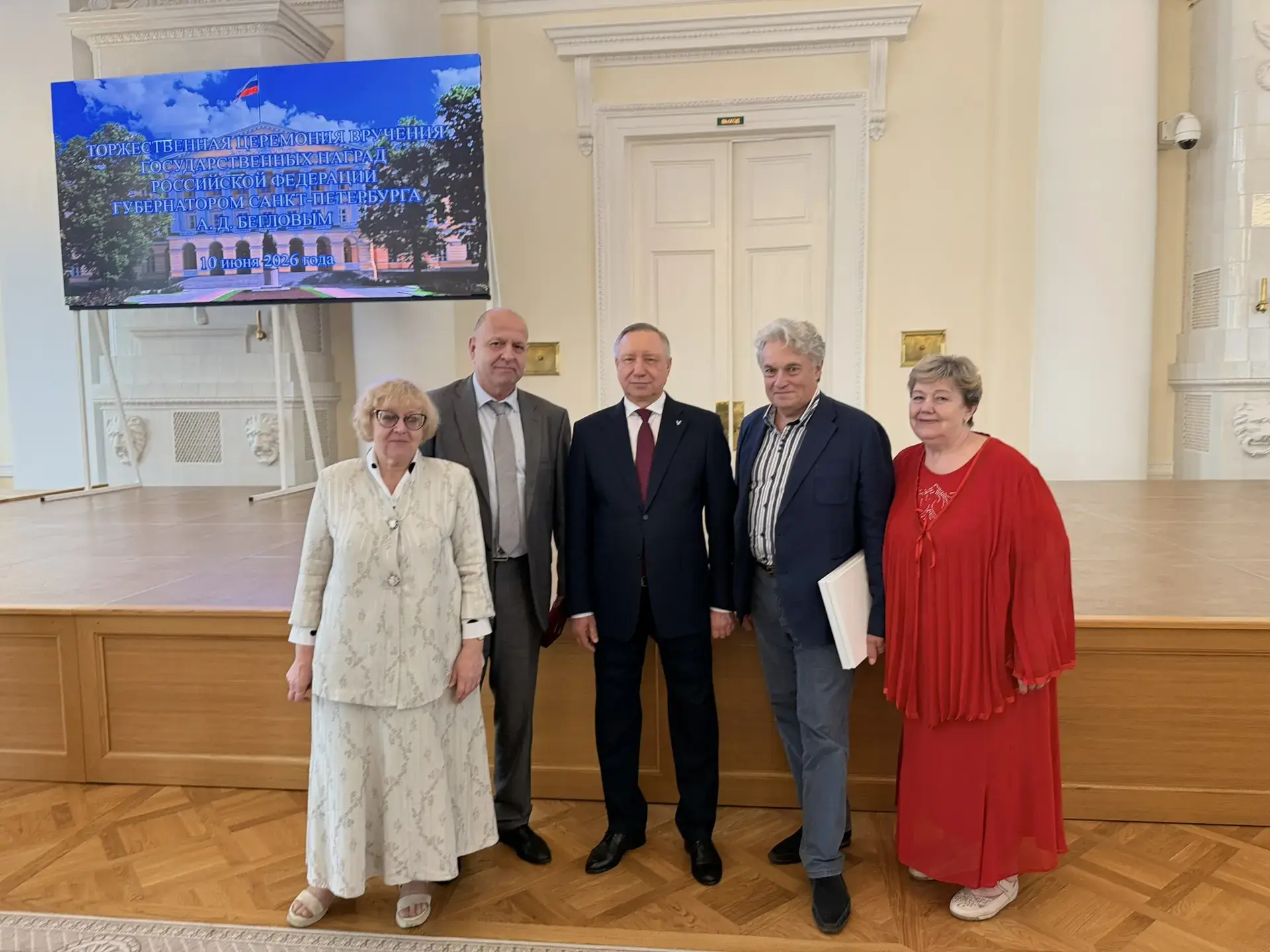 👨‍⚕️👩‍⚕️ Специалисты Центра Алмазова отмечены высокими государственными наградами за заслуги в обл