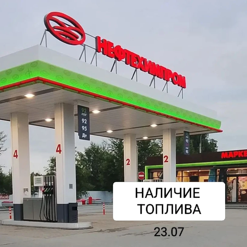 Доброе ☀ утро.